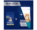 Advance Dental Adult Chicken Dry Cat Food 2kg