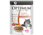 Optimum Urinary Care Ocean Fish Wet Cat Food 85G