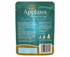 Applaws Natural Tuna Fillet with Anchovy in Broth Pouch Wet Cat Food 70g