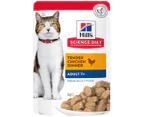 Hill's Science Diet 7+ Adult Chicken Pouches Wet Cat Food 85G