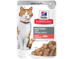 Hill's Science Diet Neutered Young Adult Salmon Pouches Wet Cat Food 85G