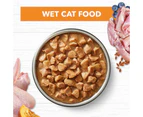 Ivory Coat Grain Free Adult Wet Cat Food Chicken in Gravy 85g