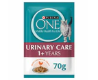 Purina One Urinary Care Chicken Wet Cat Food 70g