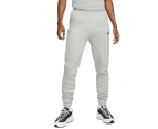 2 x Nike Mens Park 20 Pant Grey Trackies Athletic Joggers - Grey