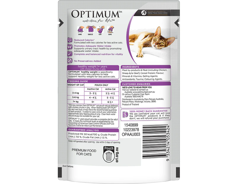 OPTIMUM Healthy Weight Adult Chicken Chunks In Jelly Wet Cat Food 85g