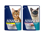 Advance Adult Chicken, Ocean Fish In Jelly Wet Cat Food 12x85G