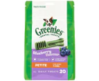 Greenies Blueberry Petite Dental Chews Dog Treats 340G