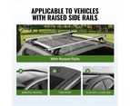 Elora Car Roof Rack Cross Bars Luggage Carrier Vehicle Lockable Adjustable 125cm