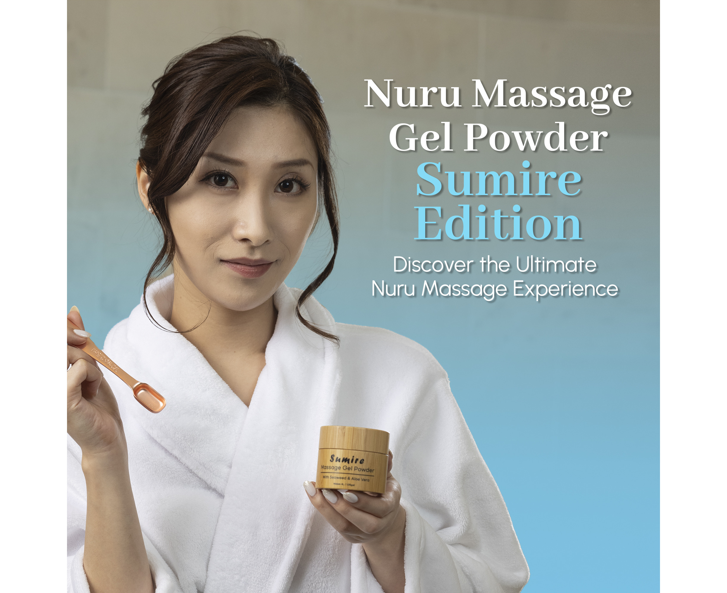 Nuru Massage Gel Powder 40g | Nori Seaweed and Aloe Vera | Made in Japan |  4L / 1.04 Gal | Glycerine and Paraben Free | Catch.com.au