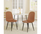 Advwin PU Dining Chairs Set of 2 Kitchen Chair with Metal Legs Orange