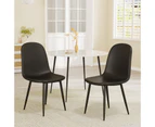 Advwin PU Dining Chairs Set of 2 Kitchen Chair with Metal Legs Black