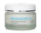 Annemarie Borlind Aquanature System Hydro Rehydrating Night Cream  For Dehydrated Skin 50ml/1.69oz