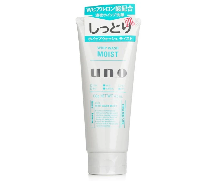 UNO Whip Wash Moist 130g/4.5oz