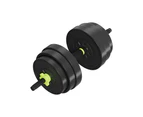 Everfit 25kg Adjustable Dumbbells Set Kettle Bell Weight Plates Barbells Gym