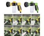 Washing Nozzle Plant Pet Hose 8Mode Garden Car Water Foam Sprayer Soap Dispenser - Green