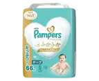Pampers - Nappies S 4-8kg 66pcs
