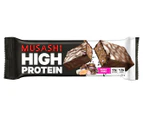 12 x Musashi High Protein Recovery Protein Bar Rocky Road 90g