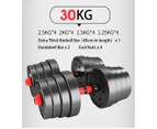 Fitness Master 30kg Adjustable Dumbbell Set Barbell Home GYM Exercise Weights Fitness Wws