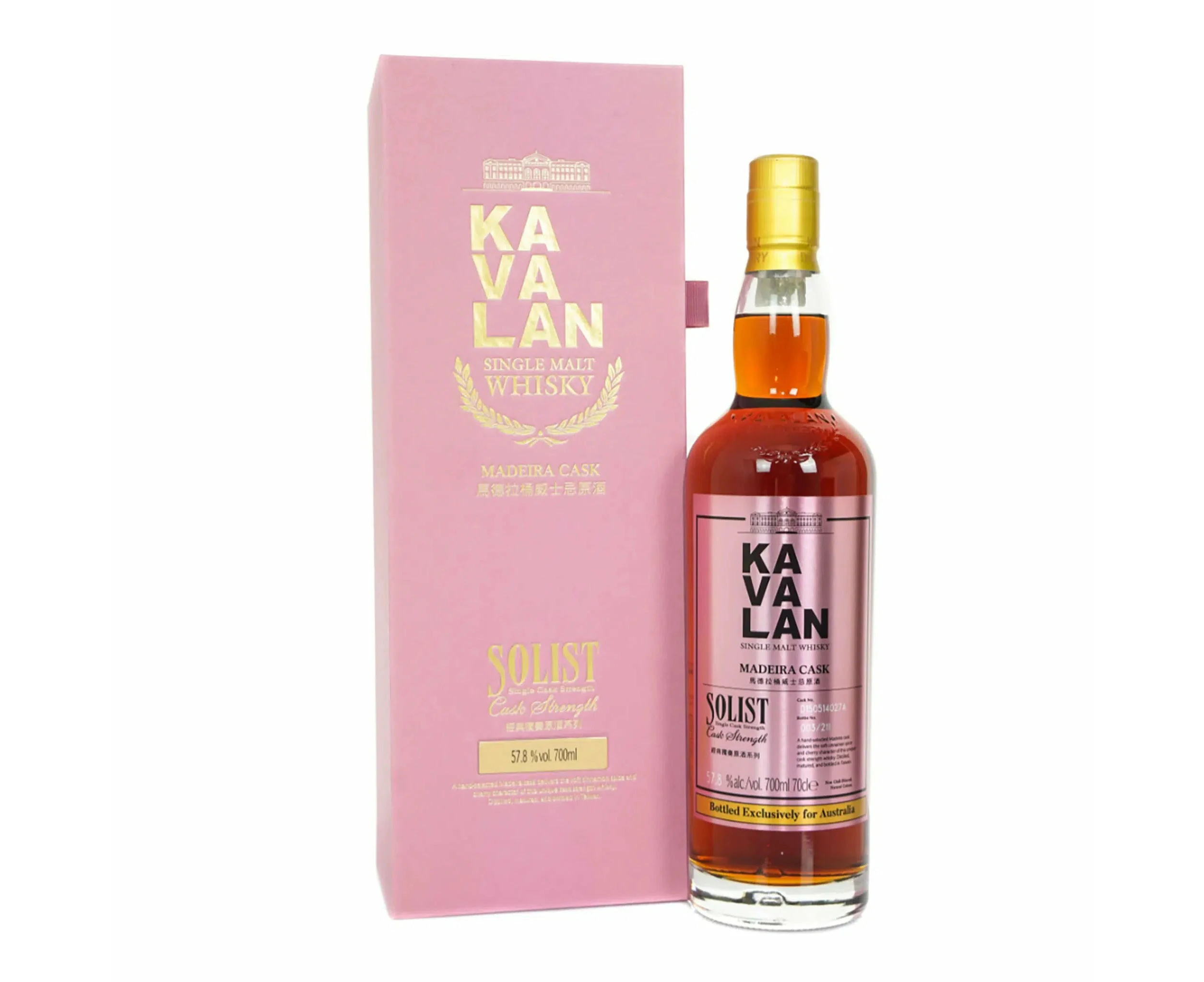 Kavalan Solist Madeira Cask (Australian Exclusive Release) Whisky 700ml