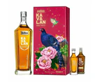 Kavalan Native Species Mikado Pheasant Classic Single Malt Taiwanese Whisky Gift Set (700ml + 2x 50ml)
