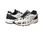 ASICS Men's Gel-Kayano Trainers - White/Black