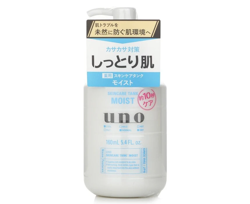 UNO Skincare Tank Moist 160ml/5.4oz