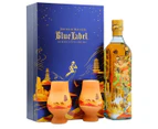 Johnnie Walker Blue Label Dunhuang Limited Edition Gift Set 500ml