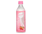 20 Pack, Aloe Mate Aloe Vera 500ml Lychee