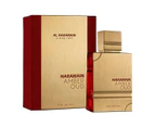 Amber Oud Ruby 120ml EDP By Al Haramain (Womens)