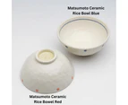 Matsumoto Ceramic Rice Bowl Blue - 11740