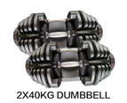 40kg/80kg Adjustable Dumbbell Set Home GYM Exercise Equipment Weight 17 weights - 2x 40kg (Two Sets)