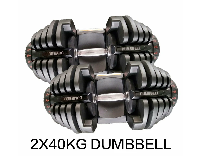 40kg/80kg Adjustable Dumbbell Set Home GYM Exercise Equipment Weight 17 weights - 2x 40kg (Two Sets)