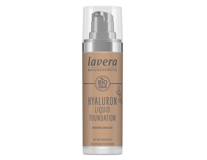Lavera Hyaluron Liquid Foundation  # 05 Natural Beige 30ml/1oz