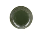 4 x Mikasa 21.5cm Jardin Side Plate - Green