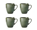 Set of 4 Mikasa 420mL Jardin Mugs - Green