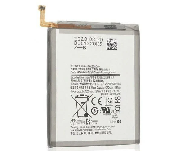 Compatible Replacement Galaxy S20+ Battery EB-BG985ABY