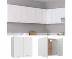 vidaXL Hanging Cabinet White 60x31x60 cm Engineered Wood