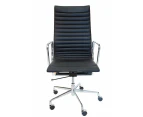 Replica Eames High Back Ribbed Leather Office Chair - Black