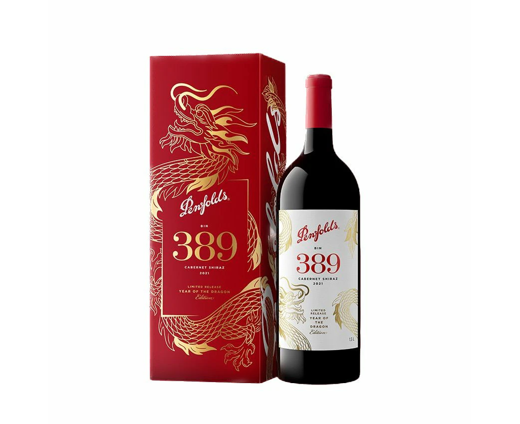 Penfolds Bin 389 2021 Magnum Lunar New Year