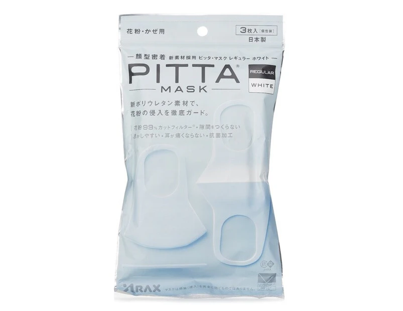 ARAX Arax Pitta Mask WHITE Regular  3 Sheets 3pcs/bag