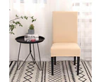 Hyper Cover Stretch Dining Chair Covers Beige - 2 pcs