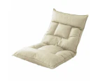 Foret Cushion Floor Seat Recliner Futon Bed Soft Lounge Chair Living Room Beige