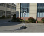 Adjustable Portable Basketball Stand System Sport Hoop Net Ring Rim Outdoor Sports