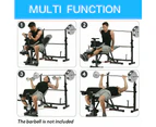 Fitness Multi Weight Bench Station Press Weights Equipment Curl Incline Home Gym