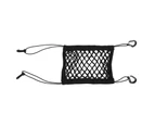 Outdoor Elastic Double Layer Car Web For Trucks Suvs With Storage Bag Car Net For S