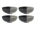 Set of 4 Maxwell & Williams 11x4cm Umi Coupe Bowls - Seaweed