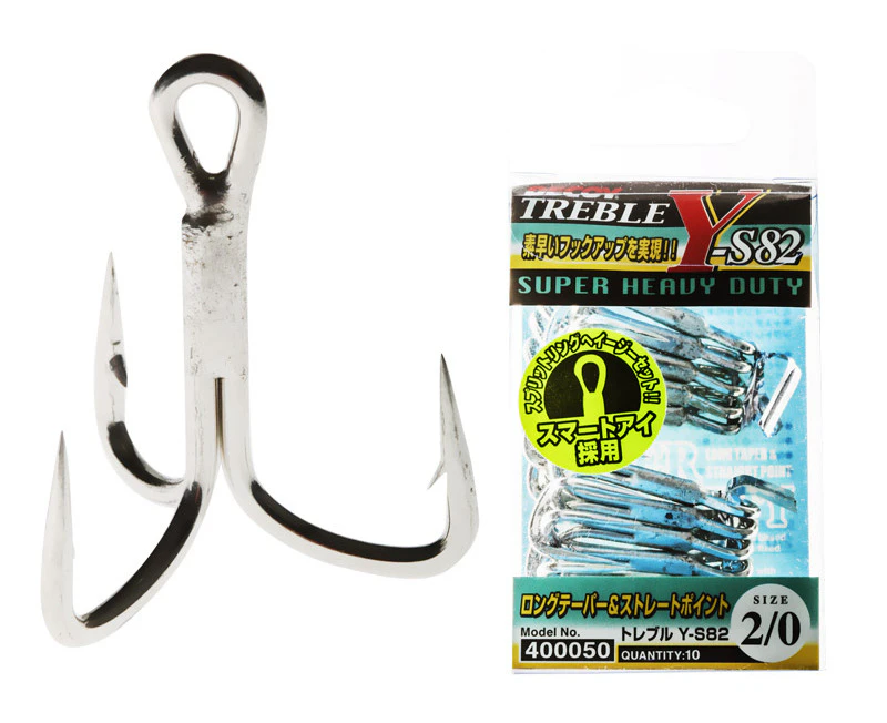 Decoy Super Heavy Duty Y-S82 Treble Hooks 2/0 Qty 10