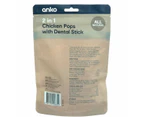 Pet Treats Chicken Pops, 100g - Anko - Multi