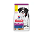 Hills Science Diet Adult Small and Mini Oral Care Dry Dog Food 5.67kg