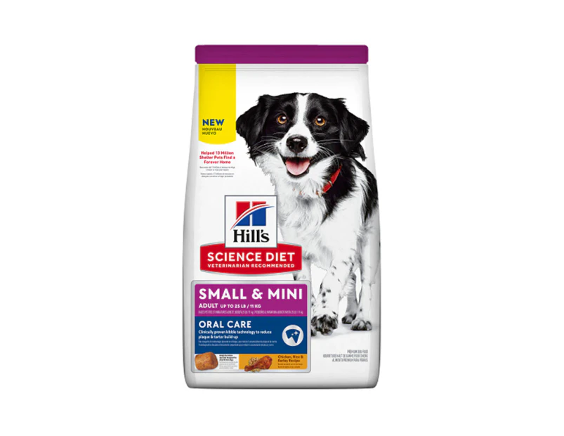 Hills Science Diet Adult Small and Mini Oral Care Dry Dog Food 5.67kg